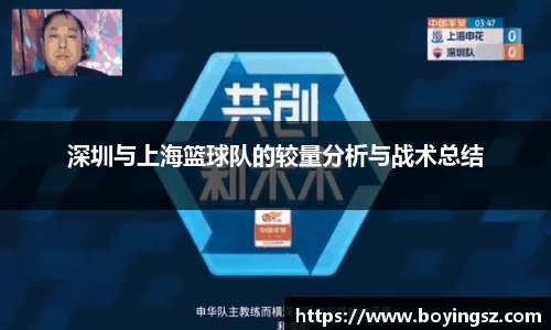 星空体育