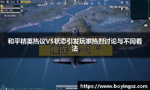 星空体育网站入口