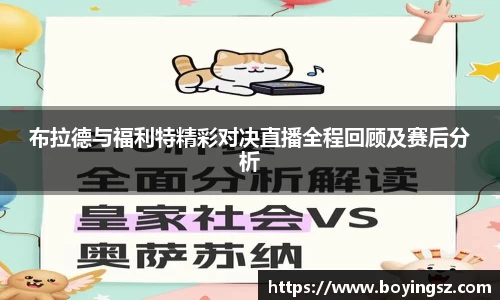 星空体育网站入口