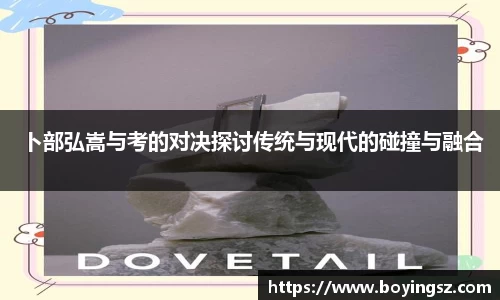 星空体育网站入口