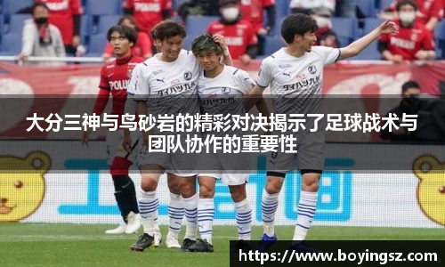 星空体育网站入口