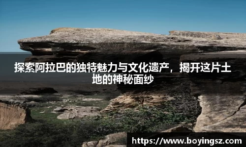 星空体育