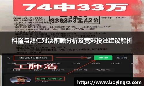 星空官网