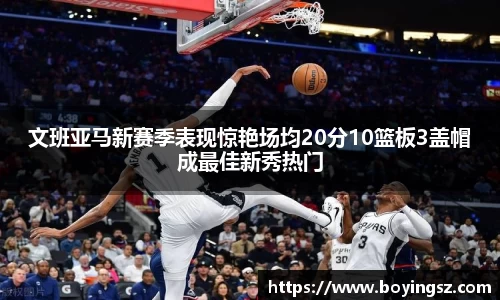 星空体育网站入口