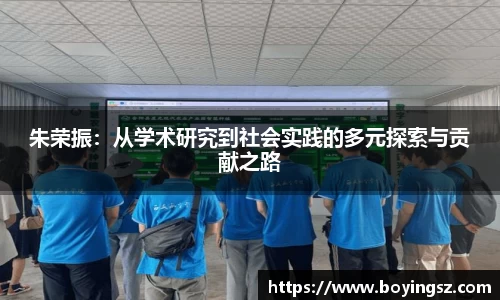 星空体育平台app