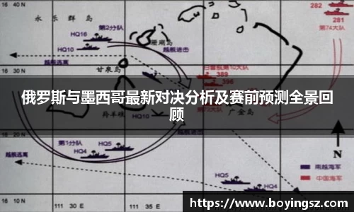 星空体育平台app