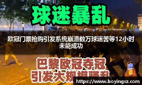 星空体育平台app