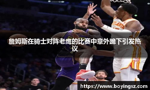星空官网