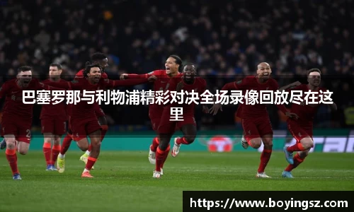 星空体育网站入口