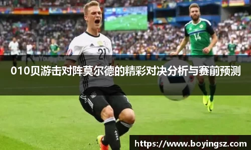 星空体育