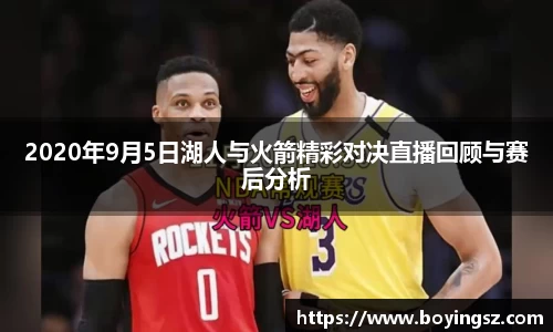 星空体育平台app