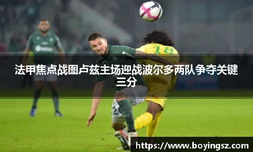 星空体育网站入口