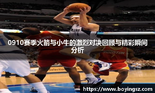 星空体育网站入口