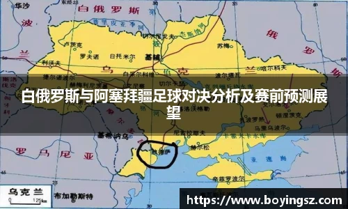 星空体育网站入口