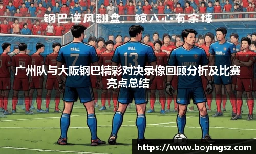 星空官网