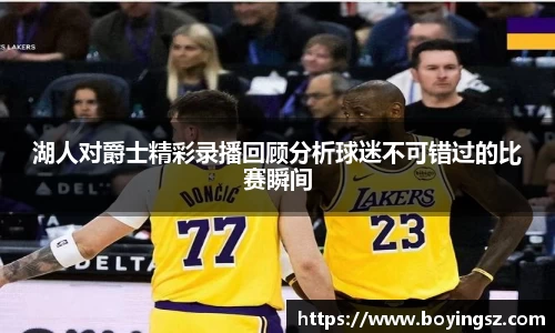 星空体育平台app