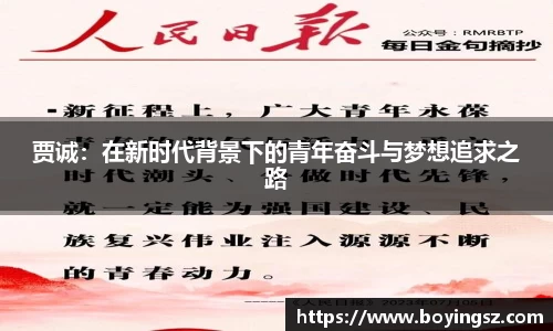 星空体育平台app