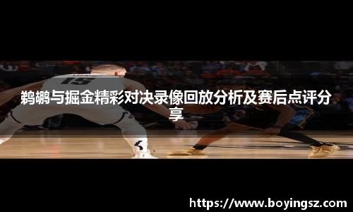 星空官网