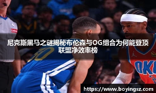 星空体育网站入口