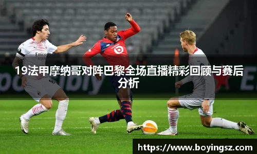 星空体育网站入口