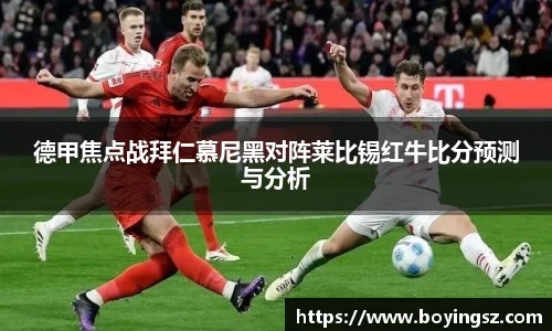 星空官网