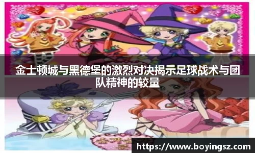 星空体育网站入口